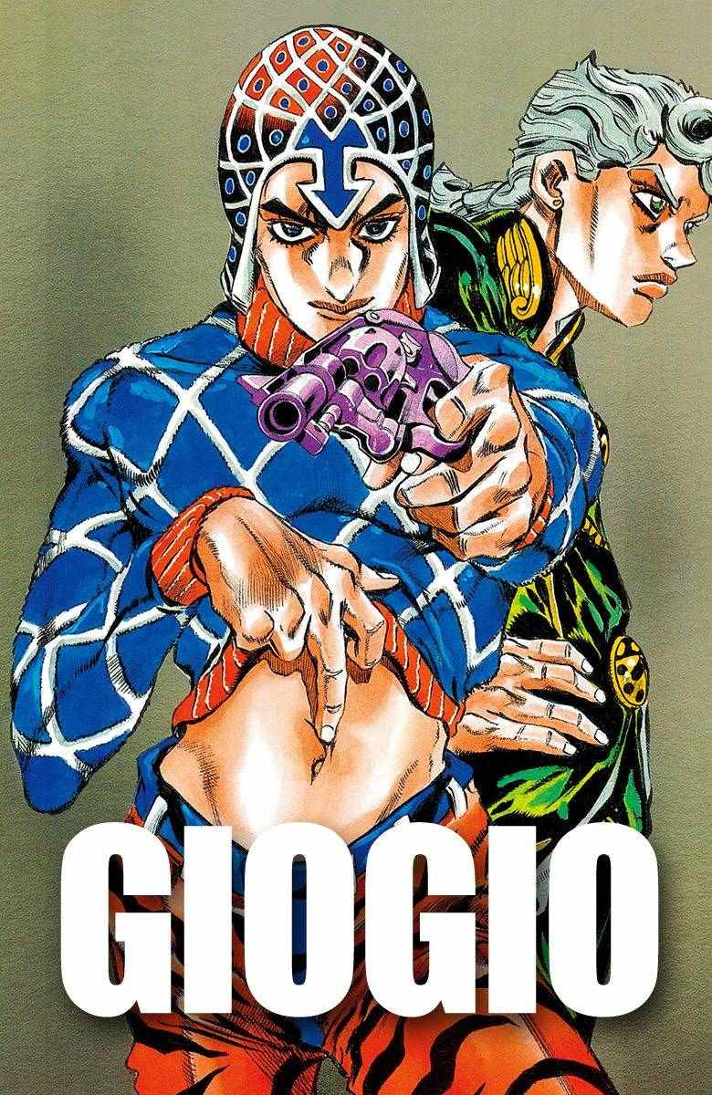 🍴JoJo奇妙冒险 第5部04卷全彩 第1页