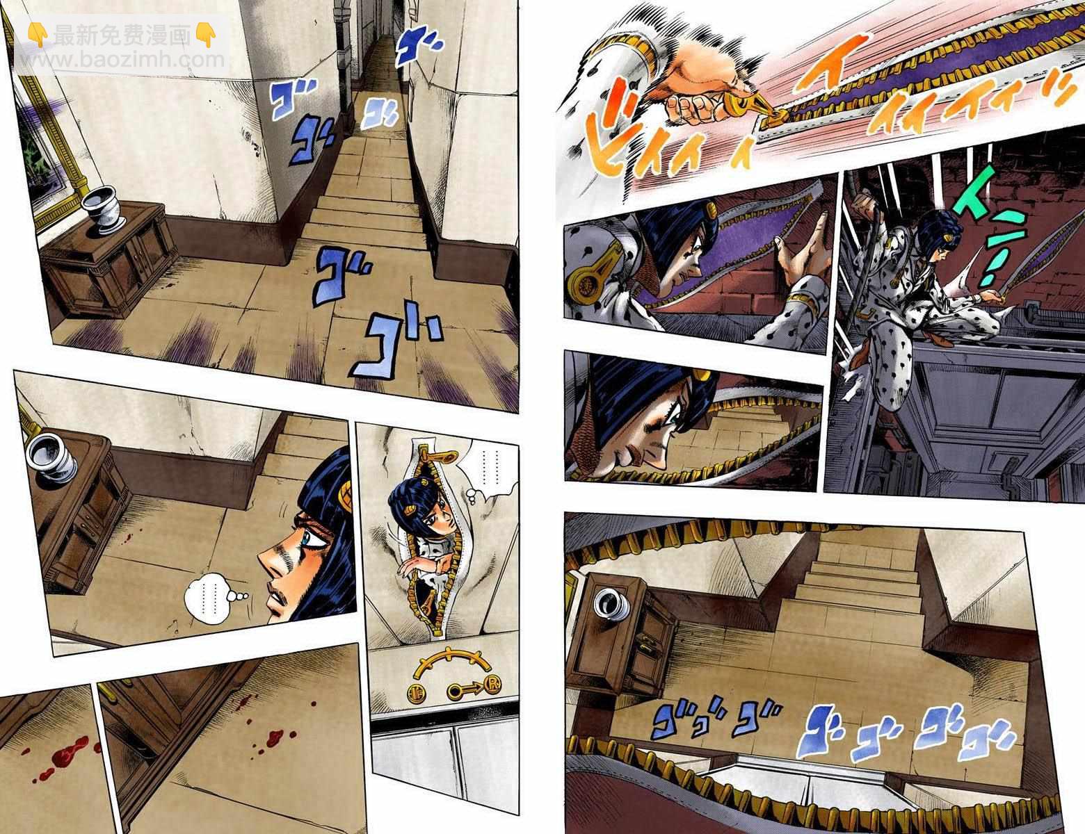🍴JoJo奇妙冒险 第5部10卷全彩 第5页