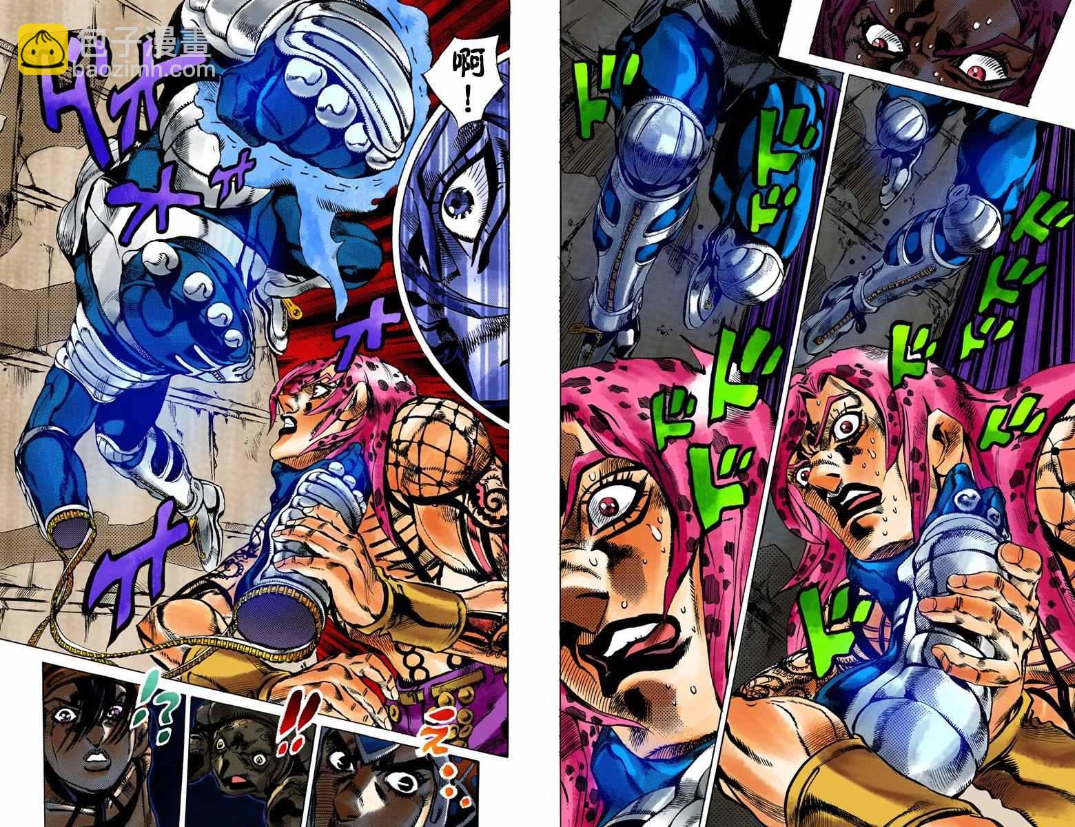 🍴JoJo奇妙冒险 第5部16卷全彩 第36页