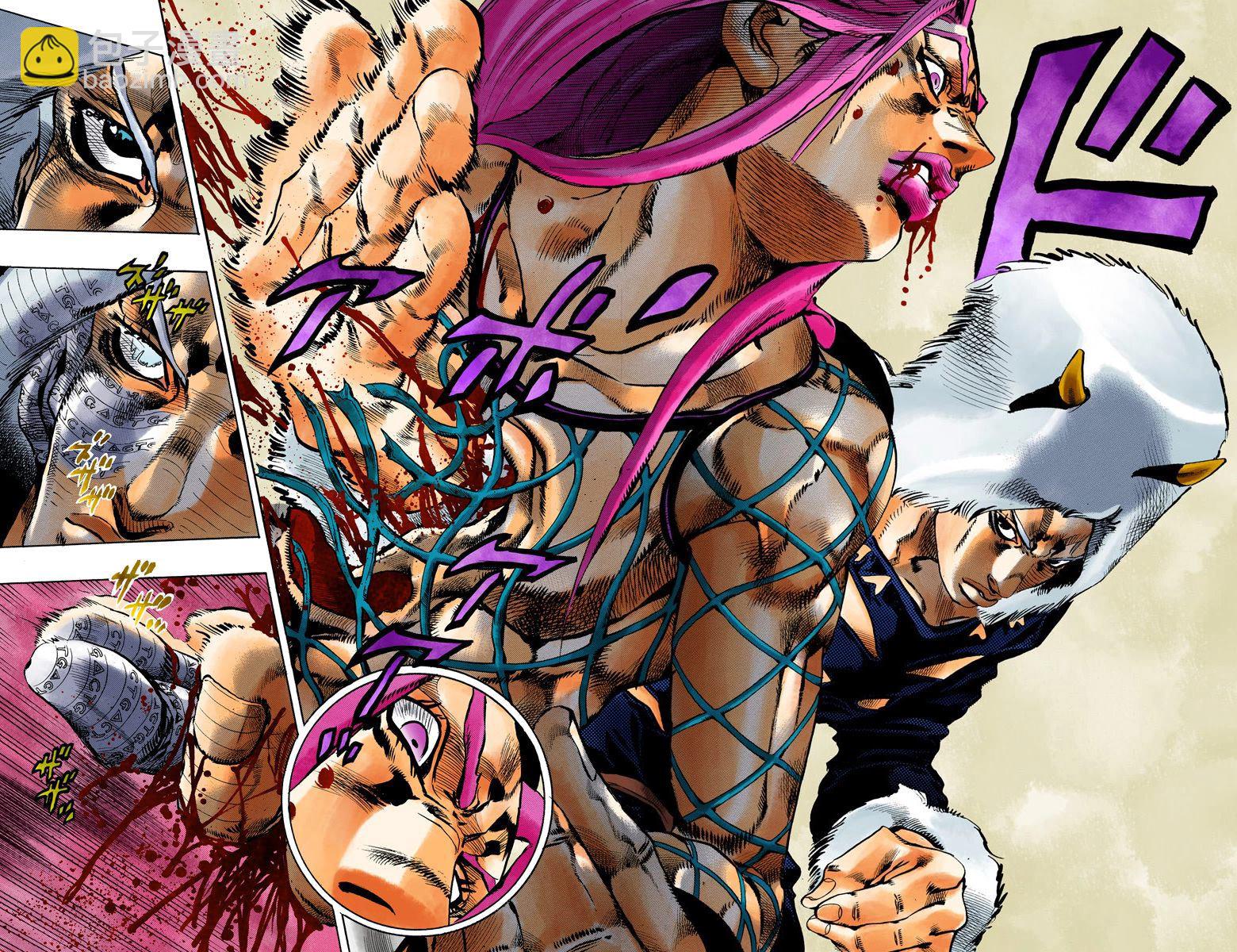 🍴JoJo奇妙冒险 第6部11卷全彩 第22页
