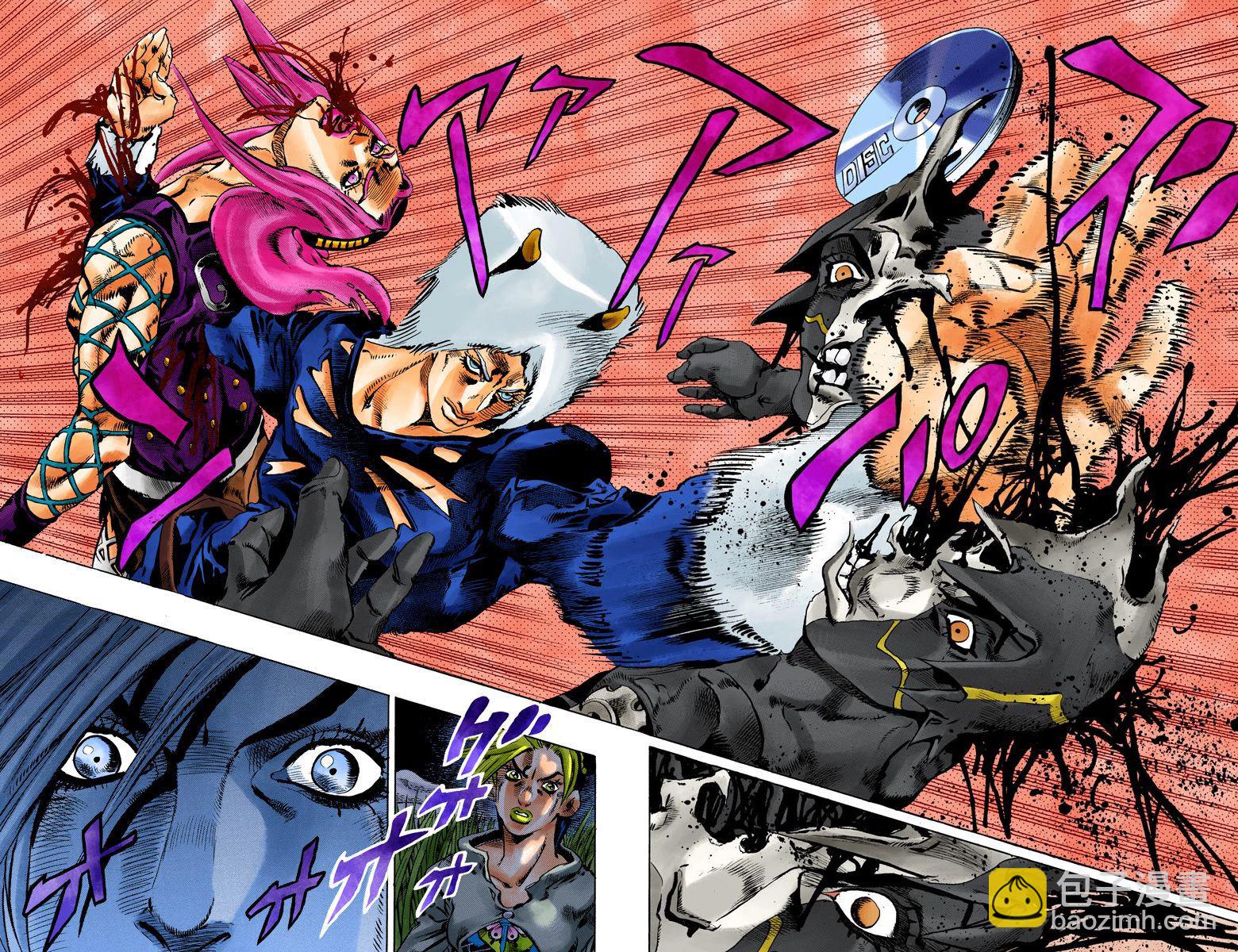 🍴JoJo奇妙冒险 第6部11卷全彩 第23页