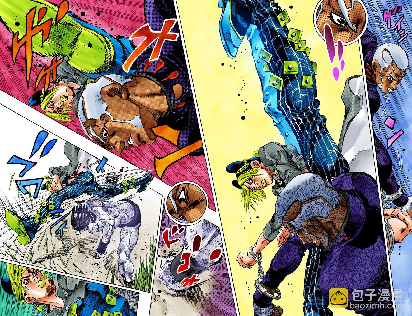 🍴JoJo奇妙冒险 第6部11卷全彩 第31页