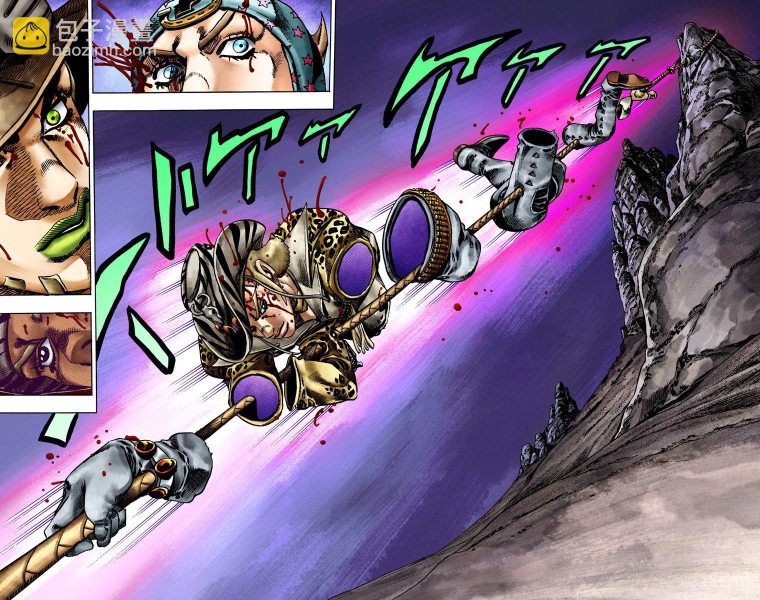 🍴JoJo奇妙冒险 第7部4卷全彩 第16页