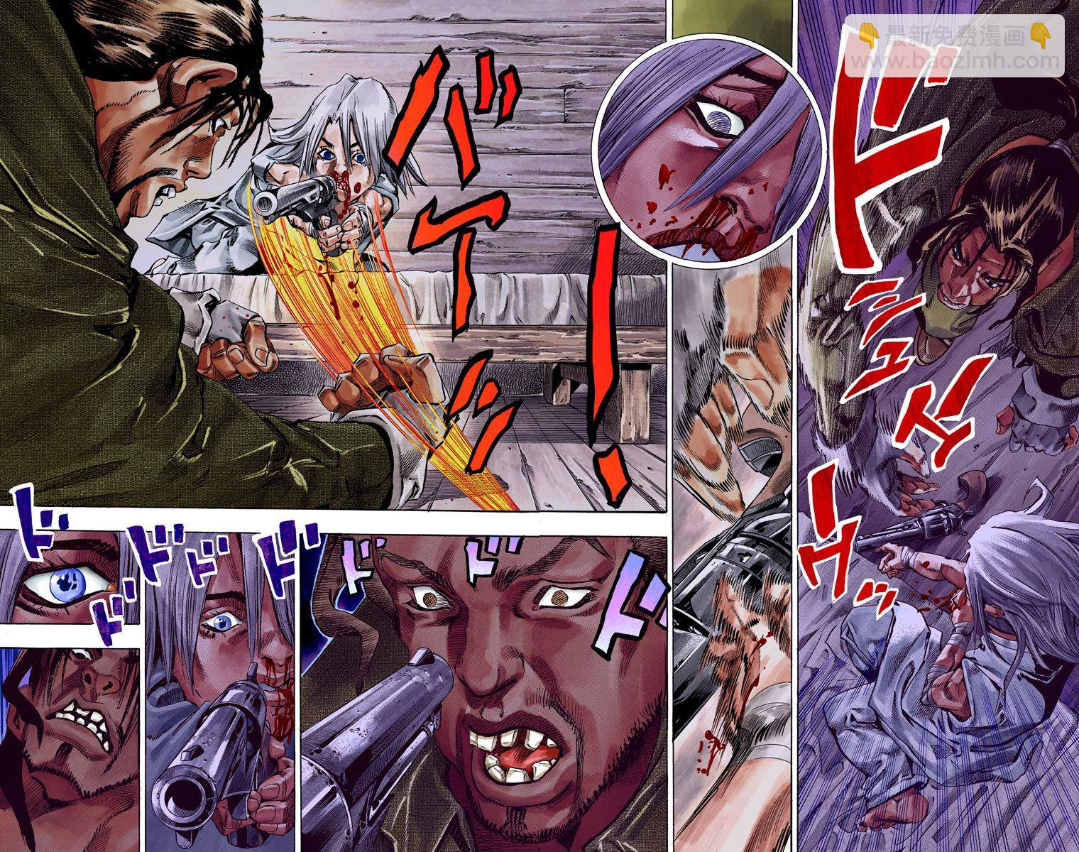 🍴JoJo奇妙冒险 第7部8卷全彩 第40页
