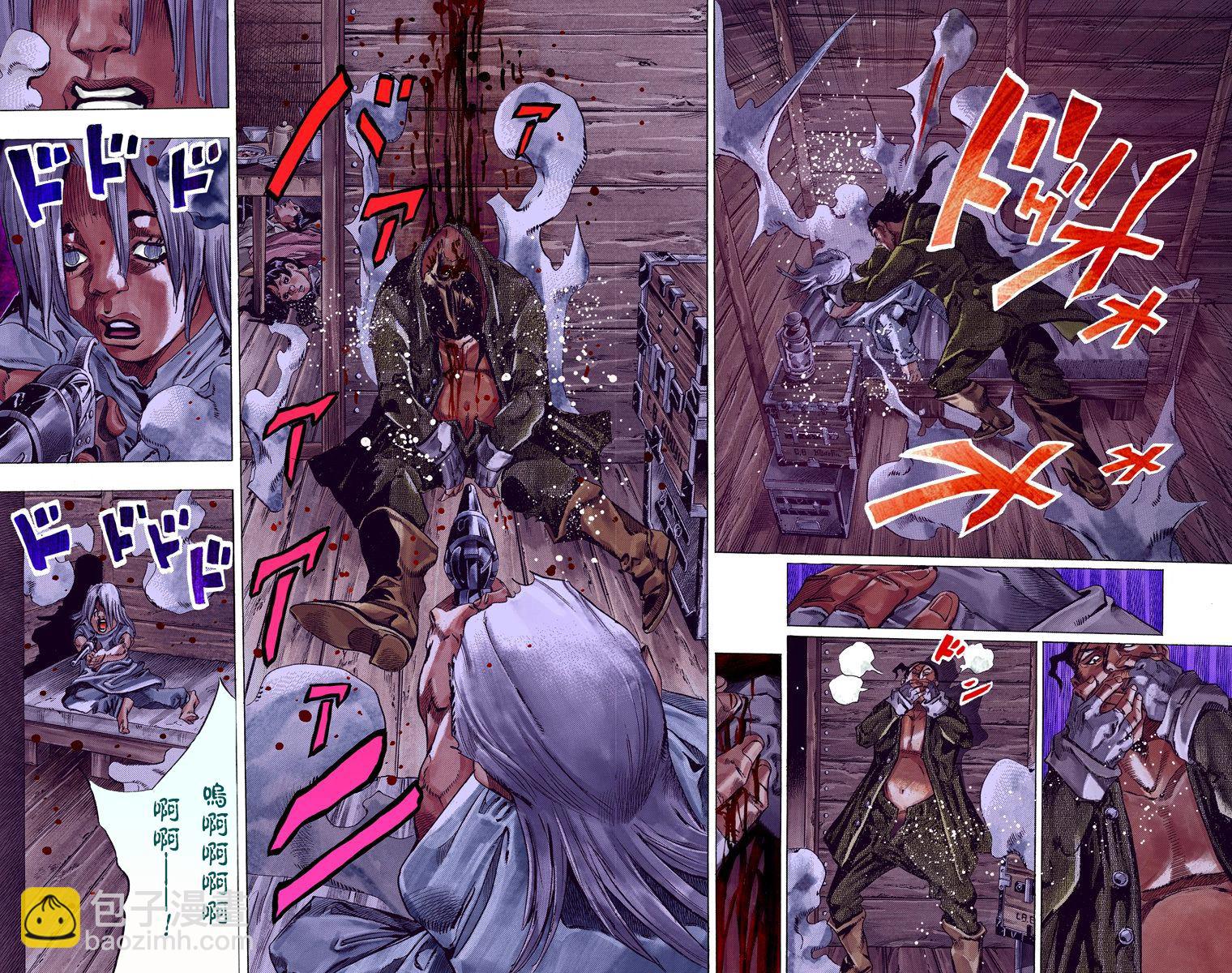 🍴JoJo奇妙冒险 第7部8卷全彩 第41页