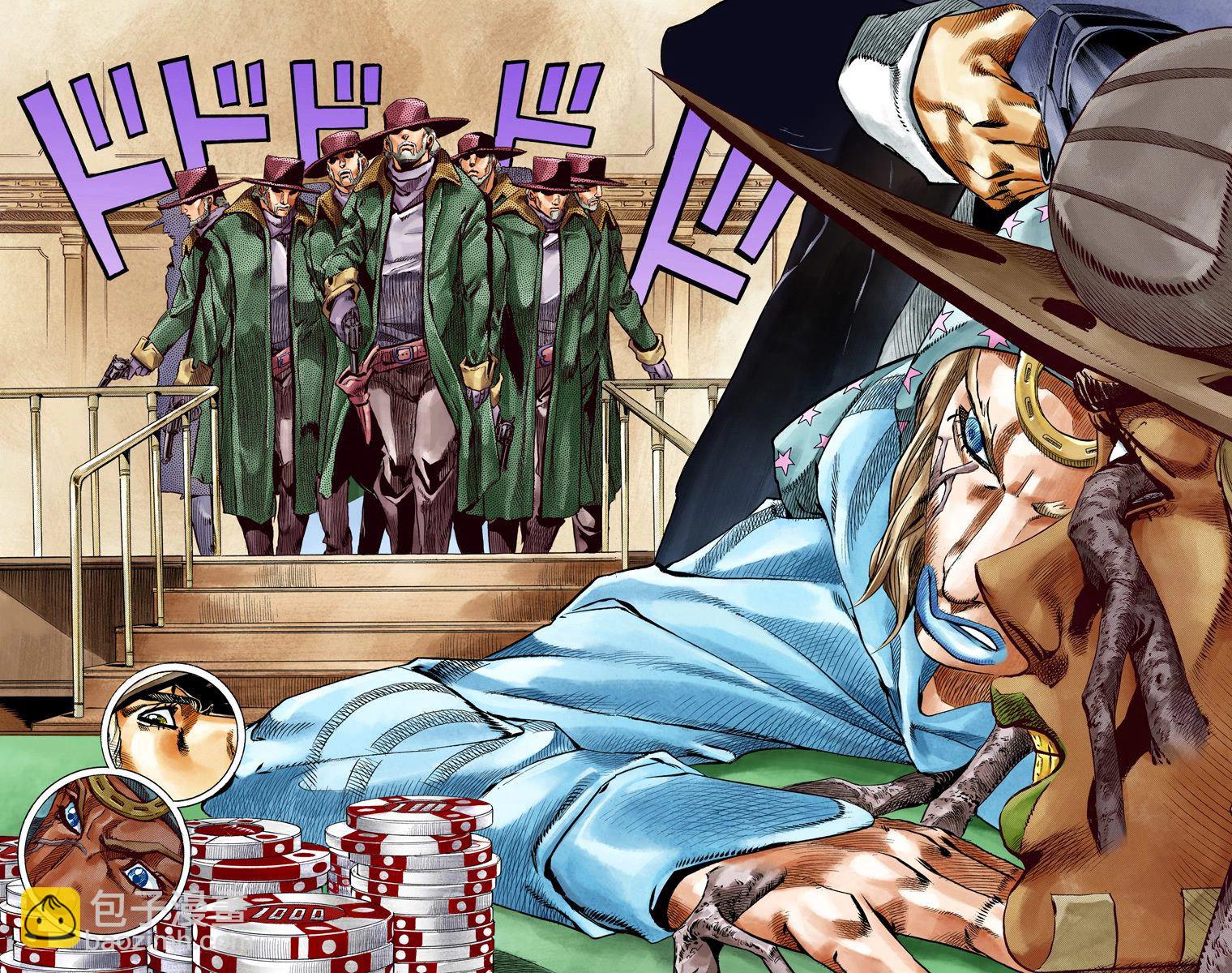 🍴JoJo奇妙冒险 第7部12卷全彩 第26页