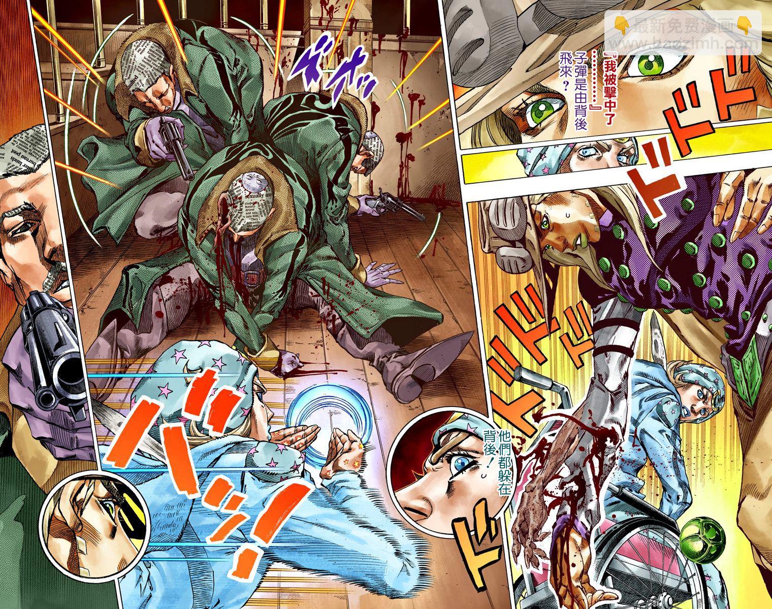 🍴JoJo奇妙冒险 第7部12卷全彩 第35页