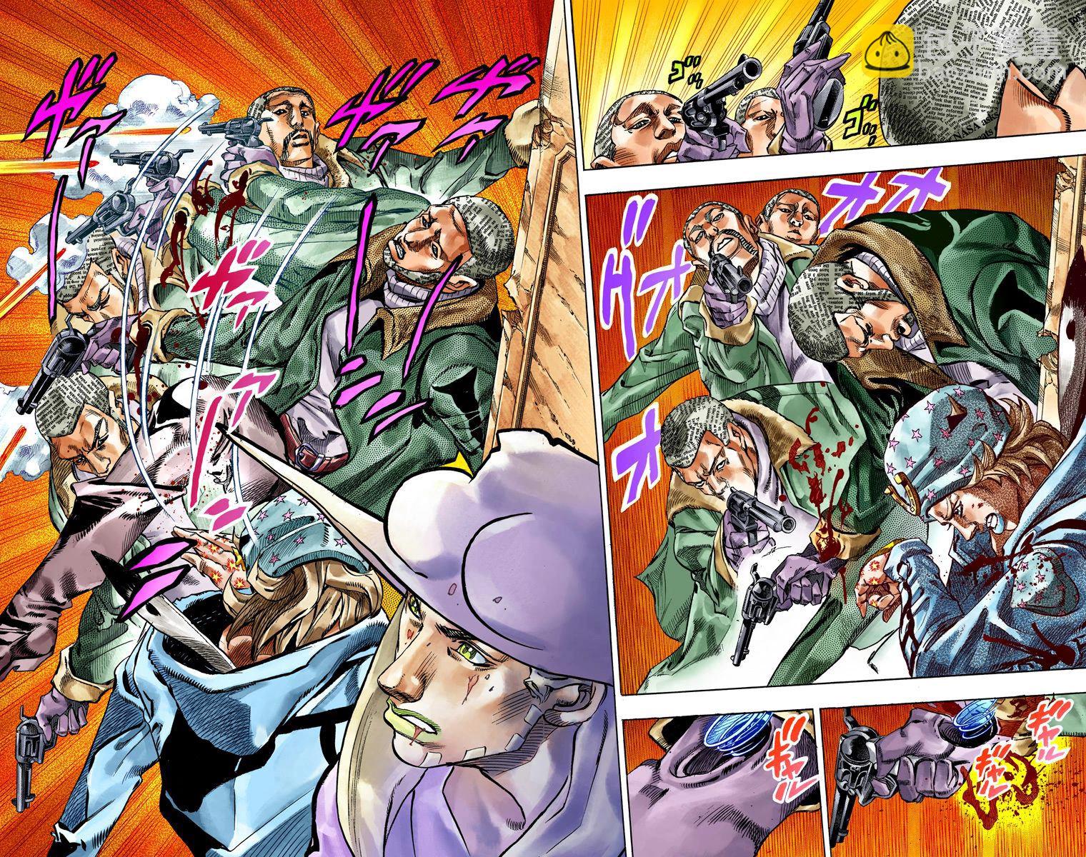 🍴JoJo奇妙冒险 第7部12卷全彩 第50页