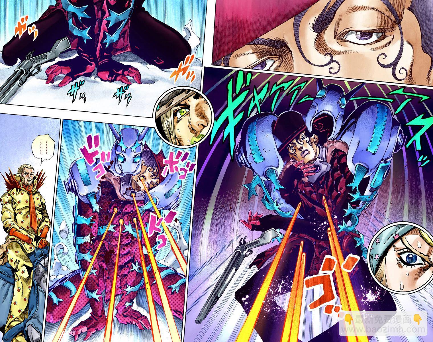 🍴JoJo奇妙冒险 第7部14卷全彩 第14页