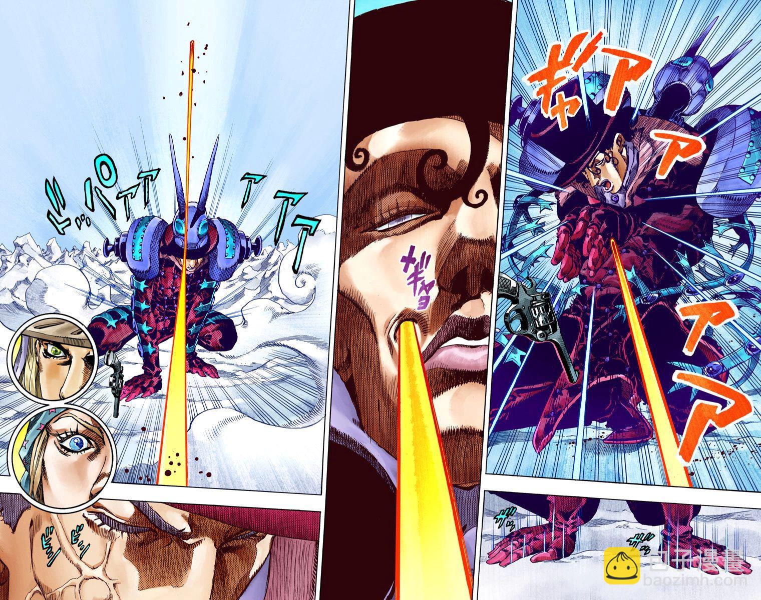 🍴JoJo奇妙冒险 第7部14卷全彩 第44页