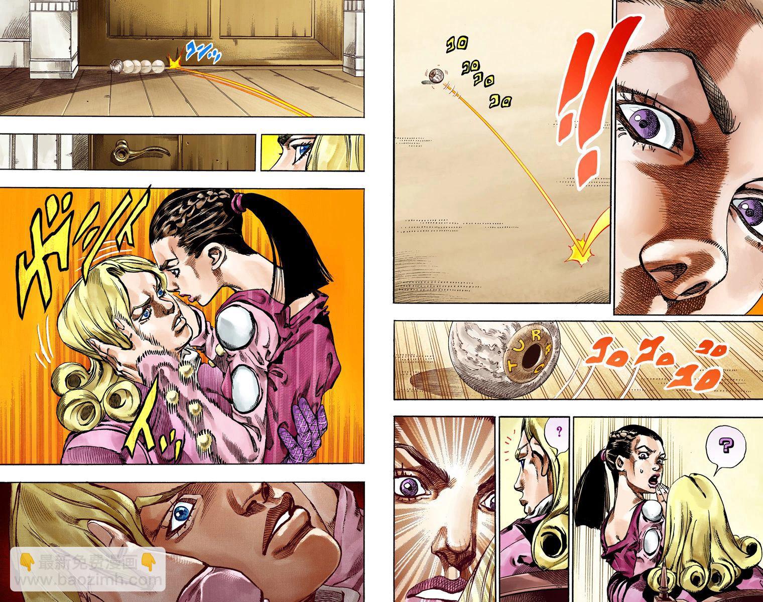 🍴JoJo奇妙冒险 第7部16卷全彩 第27页