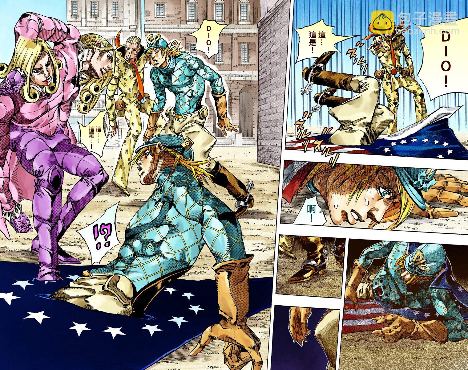 🍴JoJo奇妙冒险 第7部18卷全彩 第16页