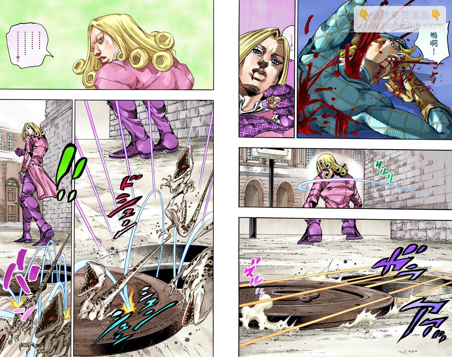 🍴JoJo奇妙冒险 第7部18卷全彩 第32页