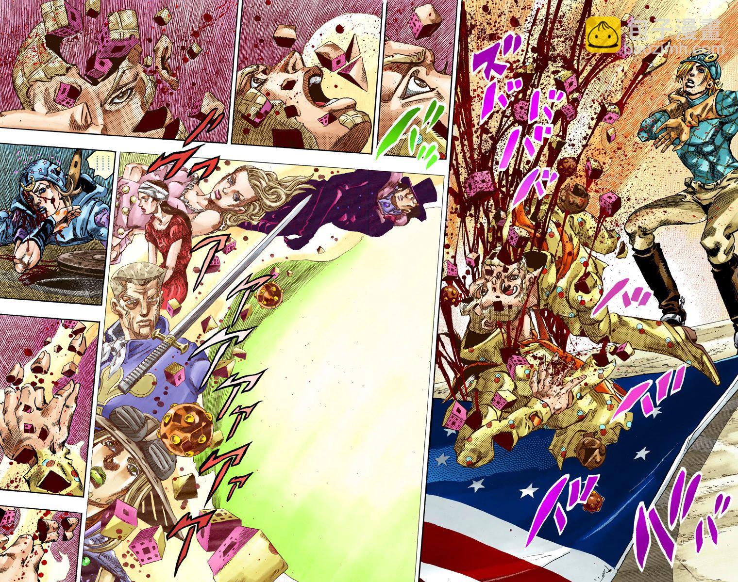 🍴JoJo奇妙冒险 第7部18卷全彩 第45页