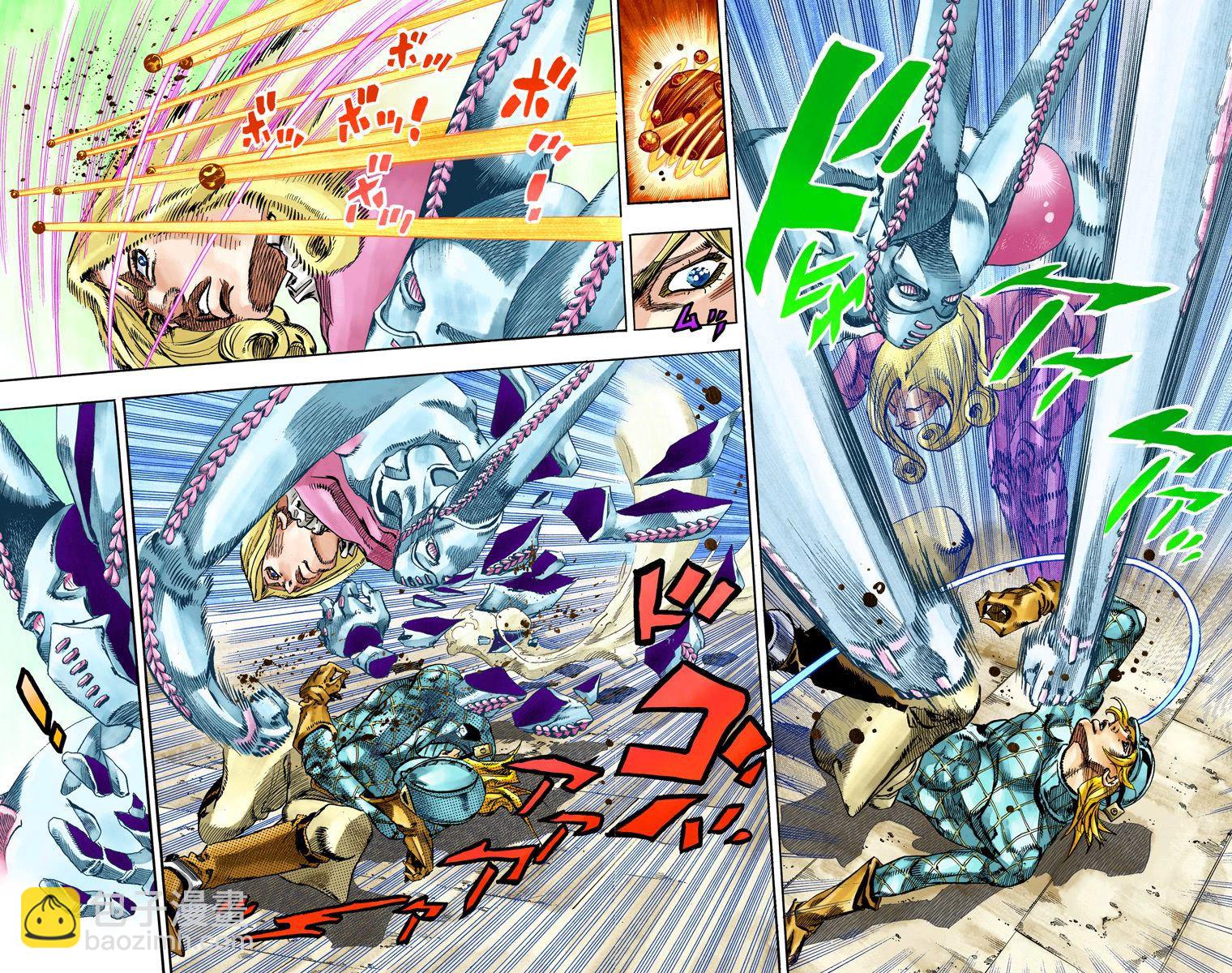 🍴JoJo奇妙冒险 第7部18卷全彩 第9页