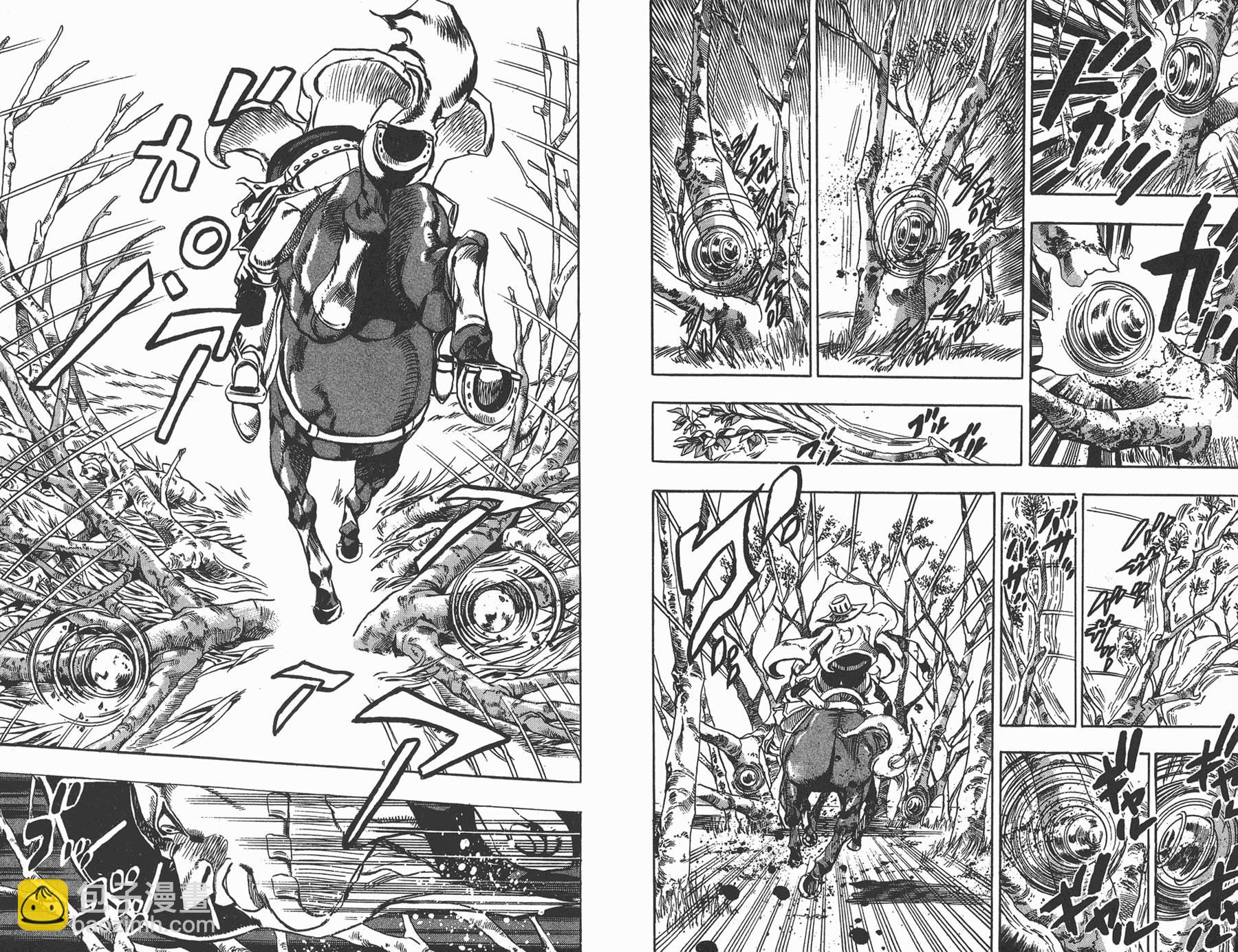 🍴JoJo奇妙冒险 第82卷 第48页