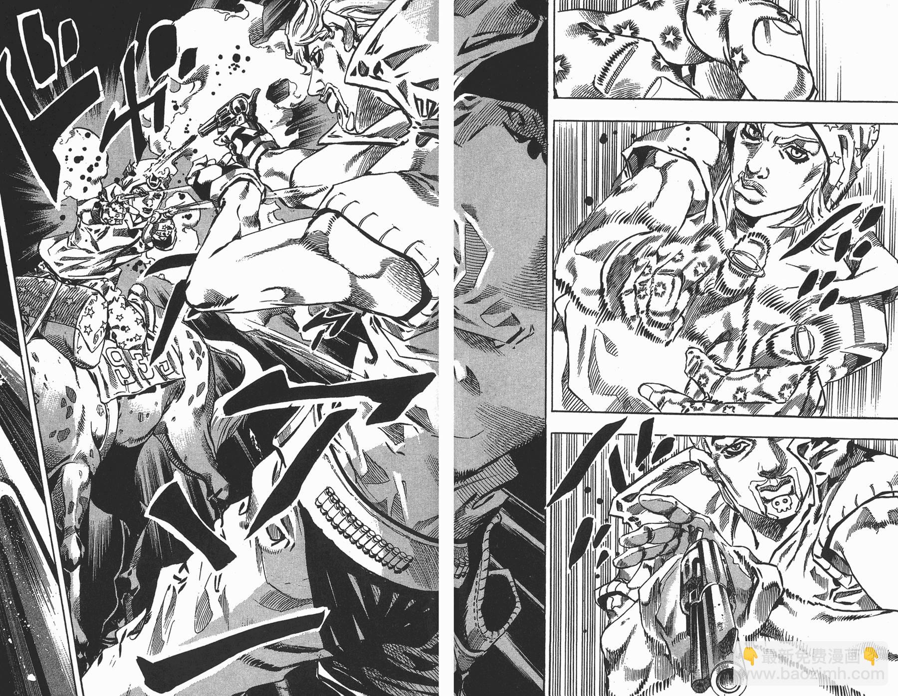 🍴JoJo奇妙冒险 第88卷 第27页