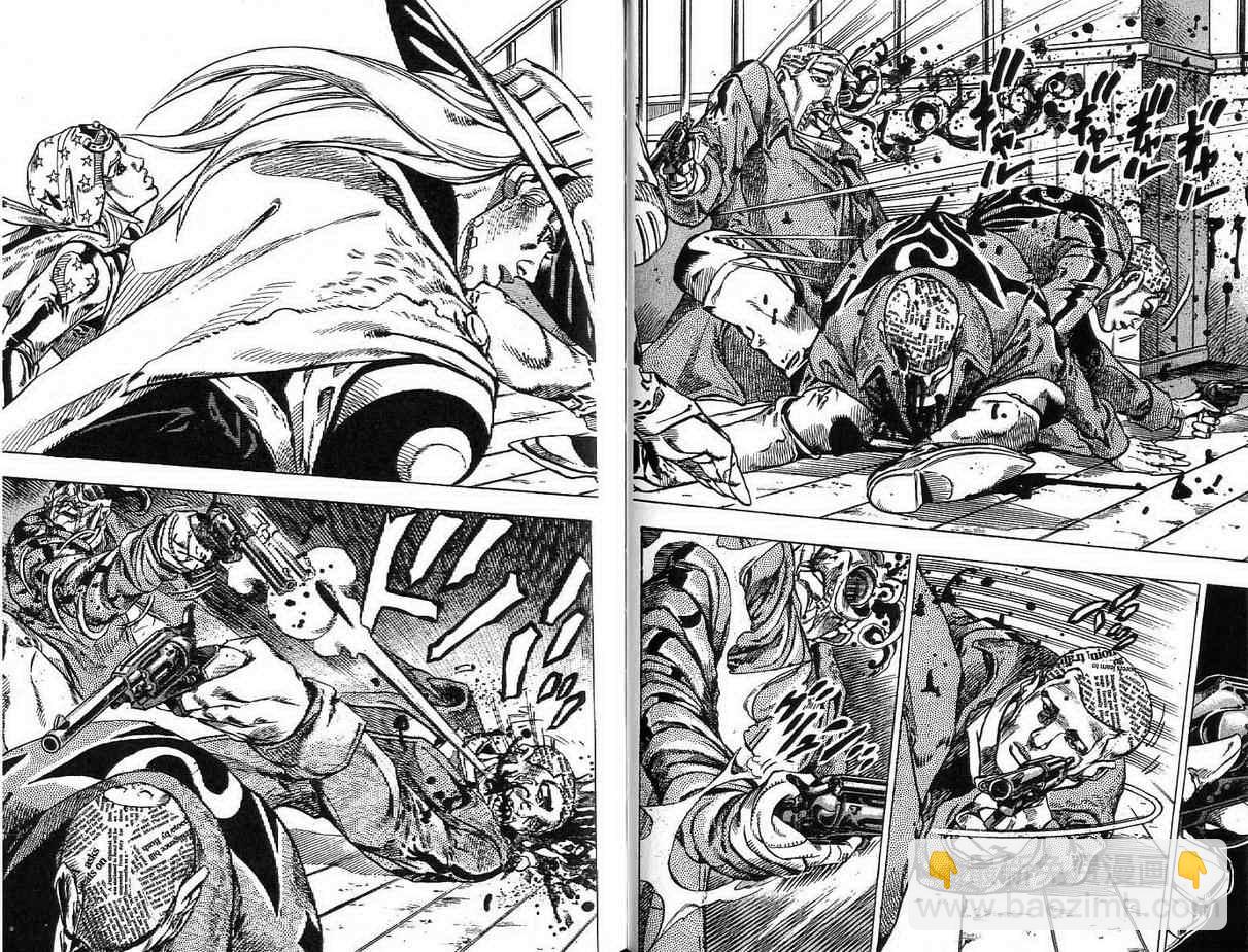 🍴JoJo奇妙冒险 第92卷 第41页