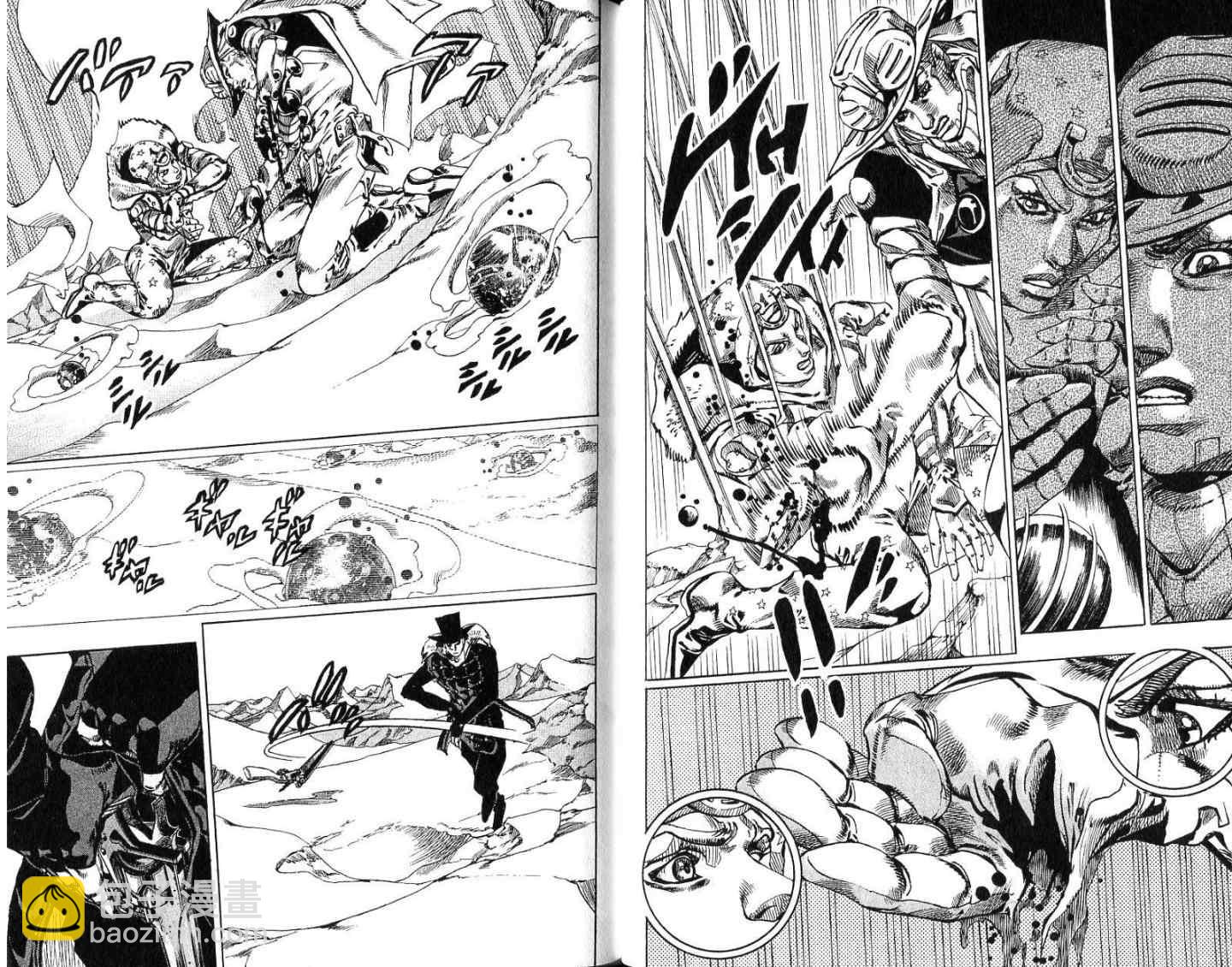 🍴JoJo奇妙冒险 第94卷 第34页