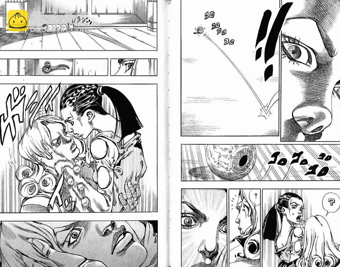 🍴JoJo奇妙冒险 第96卷 第30页