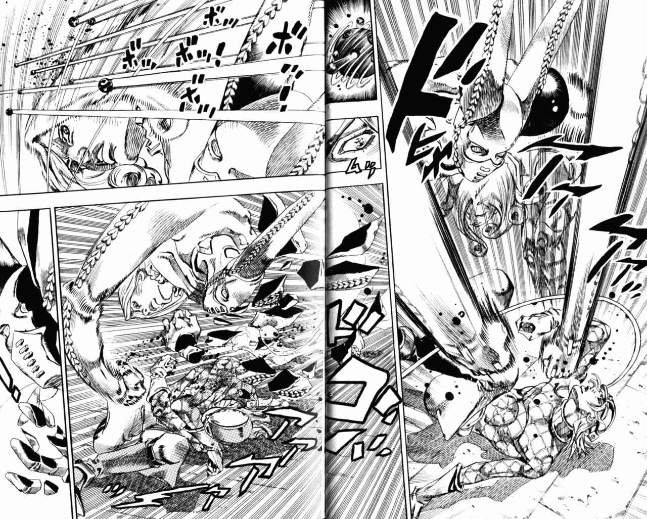 🍴JoJo奇妙冒险 第98卷 第12页