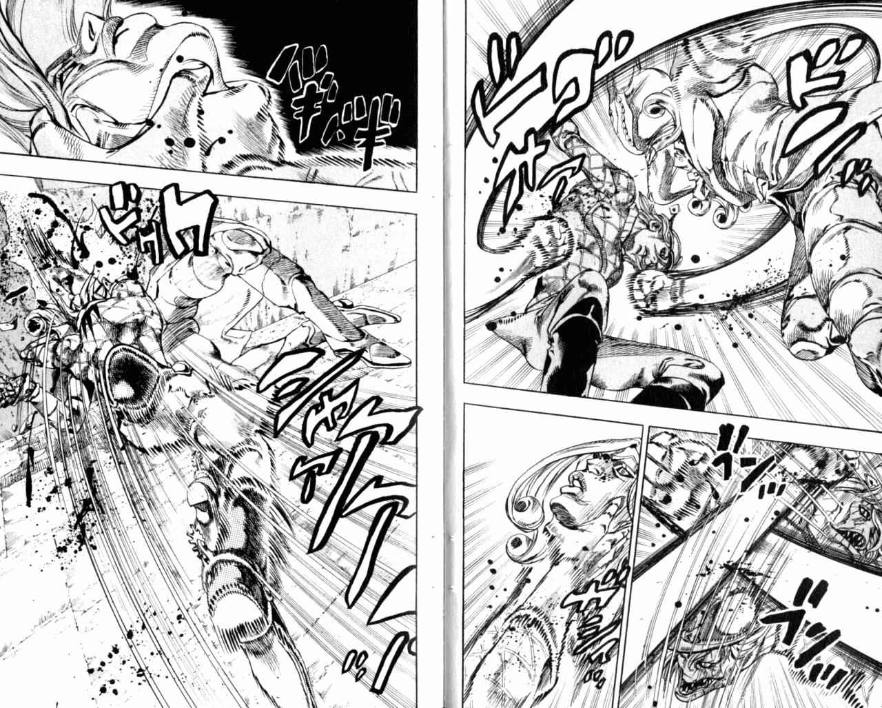 🍴JoJo奇妙冒险 第98卷 第9页