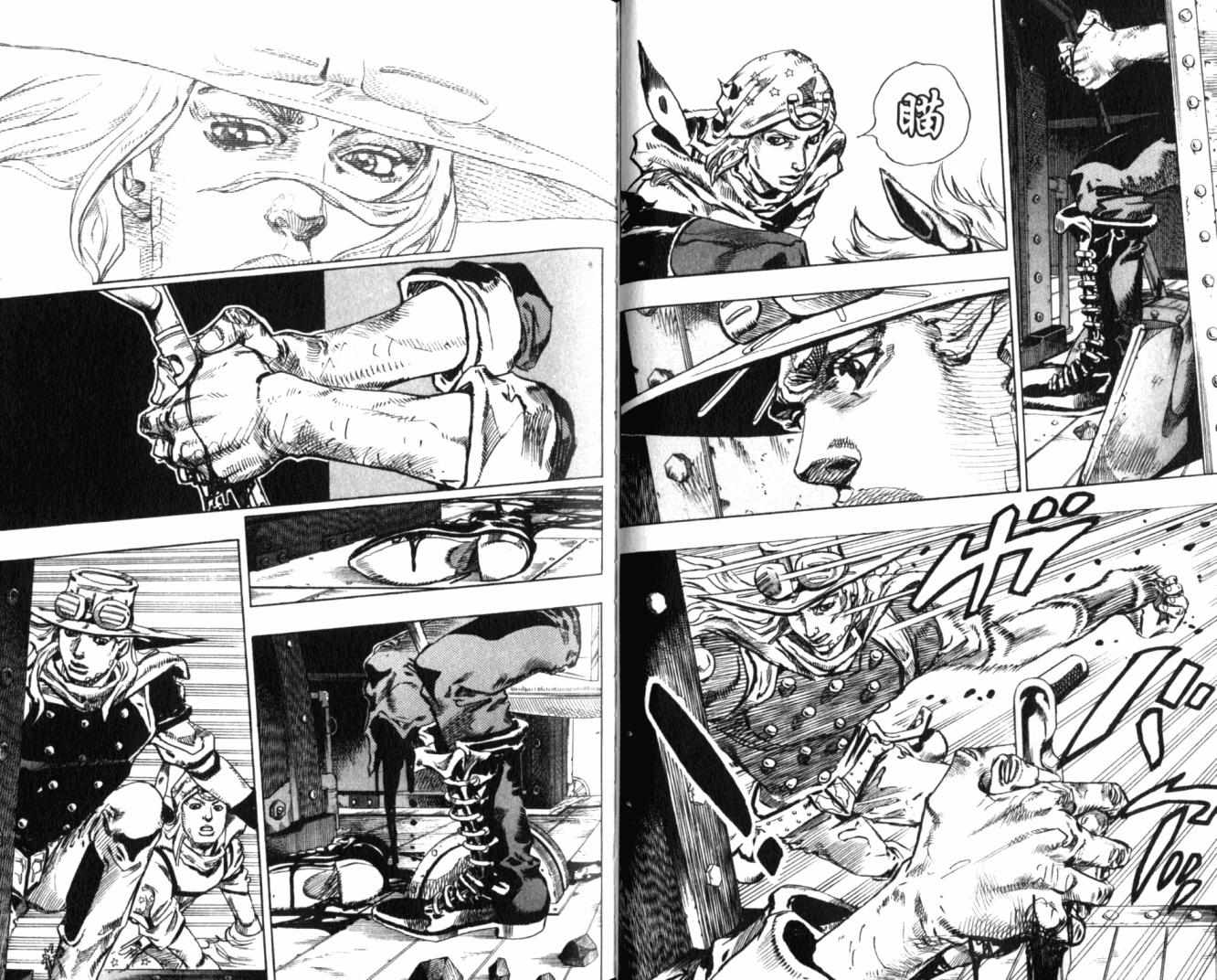 🍴JoJo奇妙冒险 第100卷 第35页