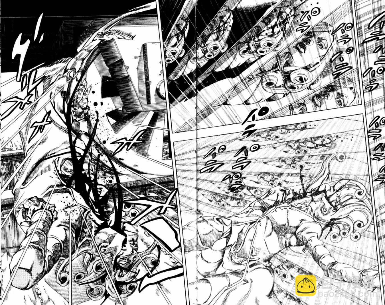 🍴JoJo奇妙冒险 第100卷 第6页
