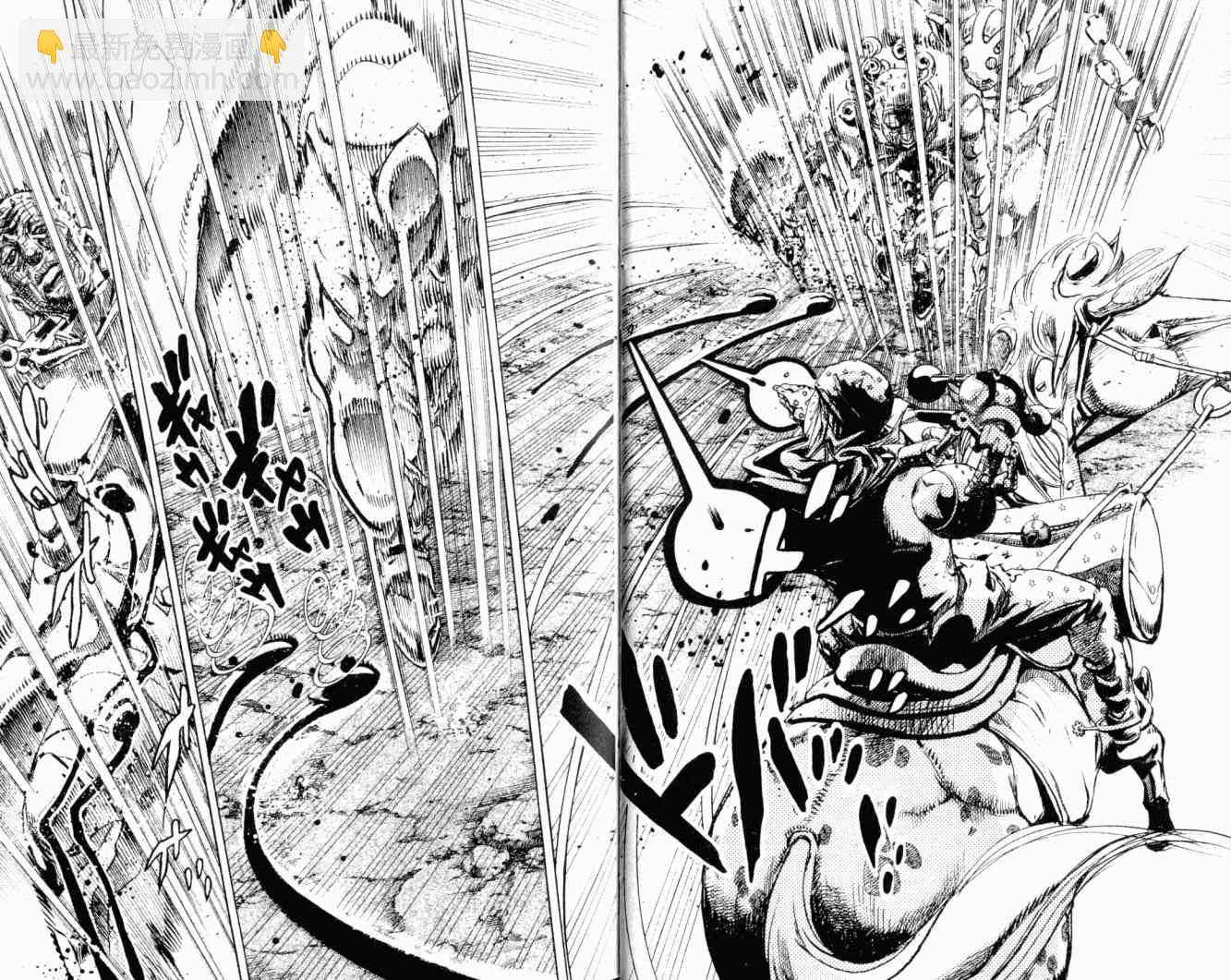 🍴JoJo奇妙冒险 第102卷 第14页