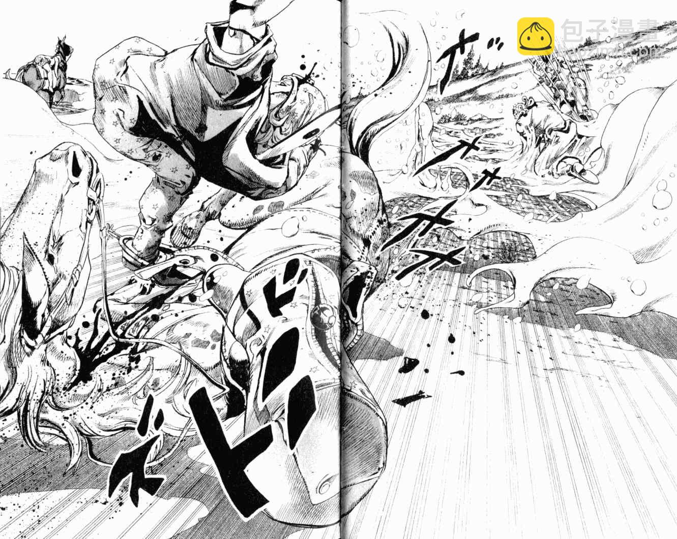🍴JoJo奇妙冒险 第102卷 第21页