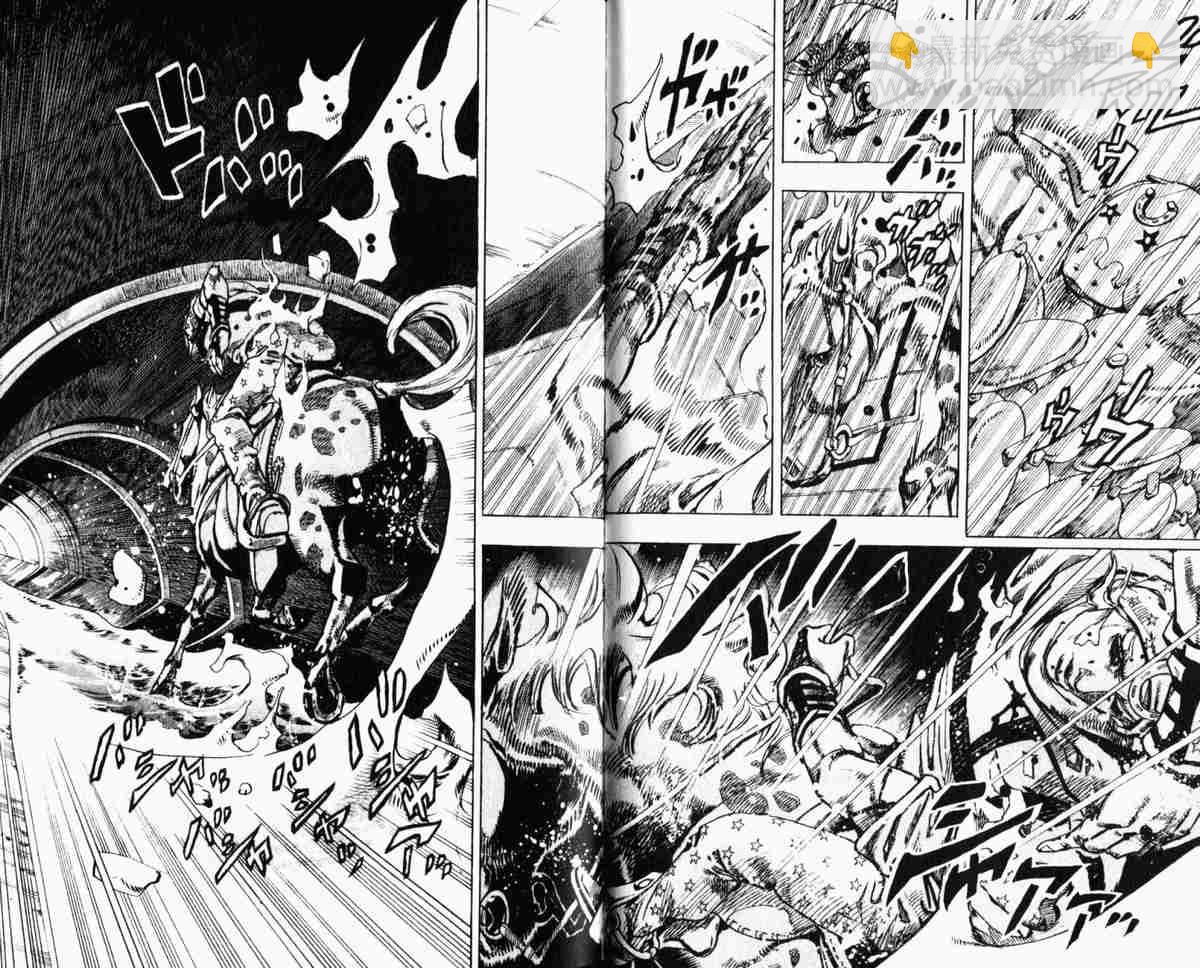 🍴JoJo奇妙冒险 第104卷 第22页