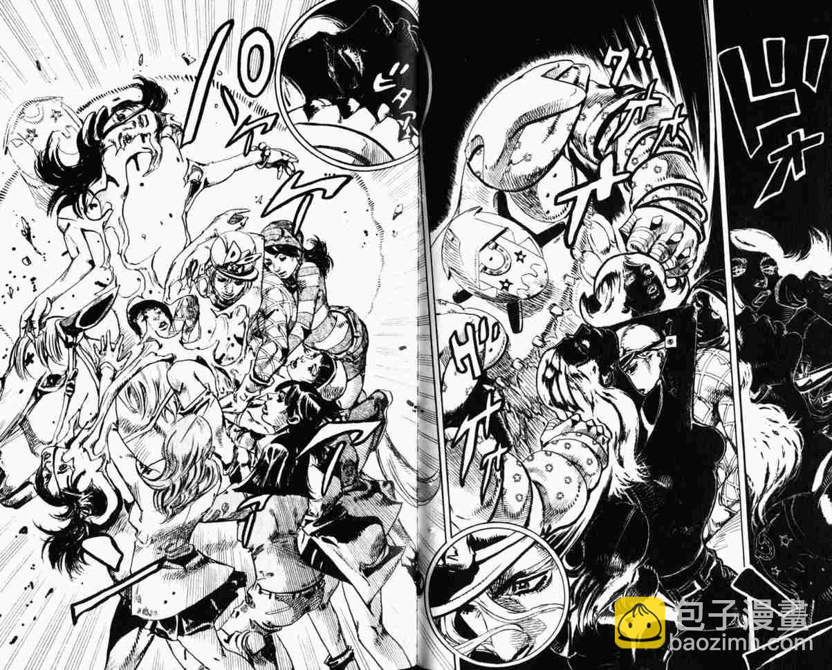 🍴JoJo奇妙冒险 第104卷 第29页