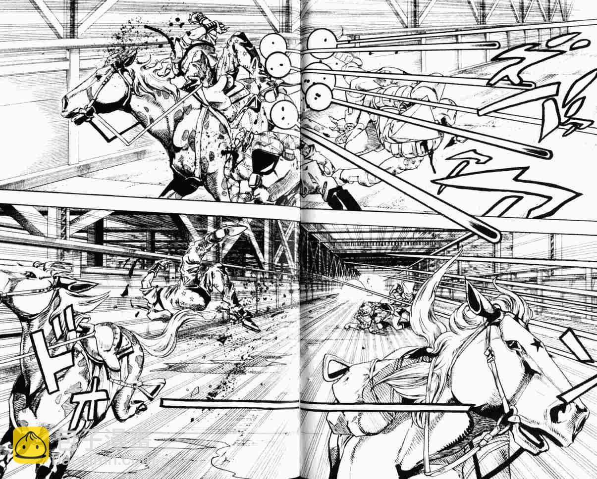 🍴JoJo奇妙冒险 第104卷 第46页