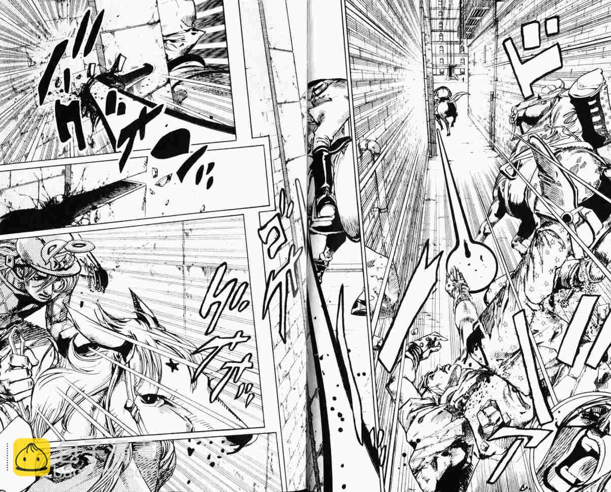 🍴JoJo奇妙冒险 第104卷 第6页
