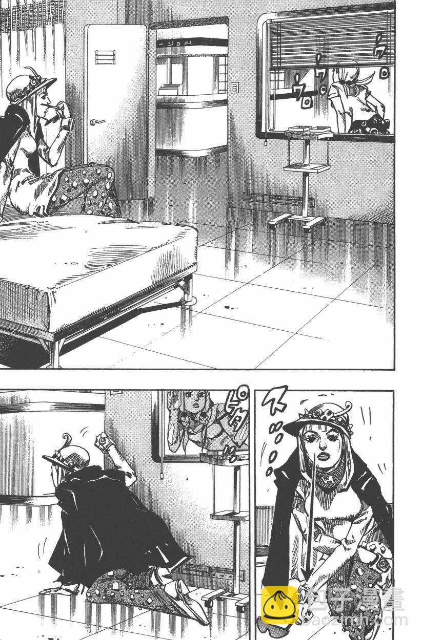 🍴JoJo奇妙冒险 第108卷 第14页