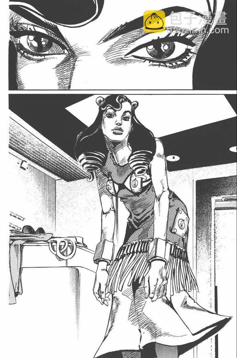 🍴JoJo奇妙冒险 第118卷 第49页