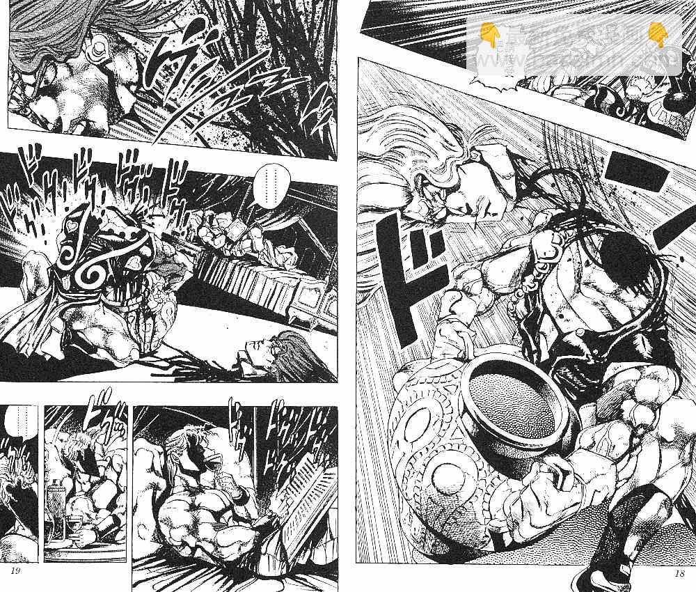 🍴JoJo奇妙冒险 第26卷 第10页
