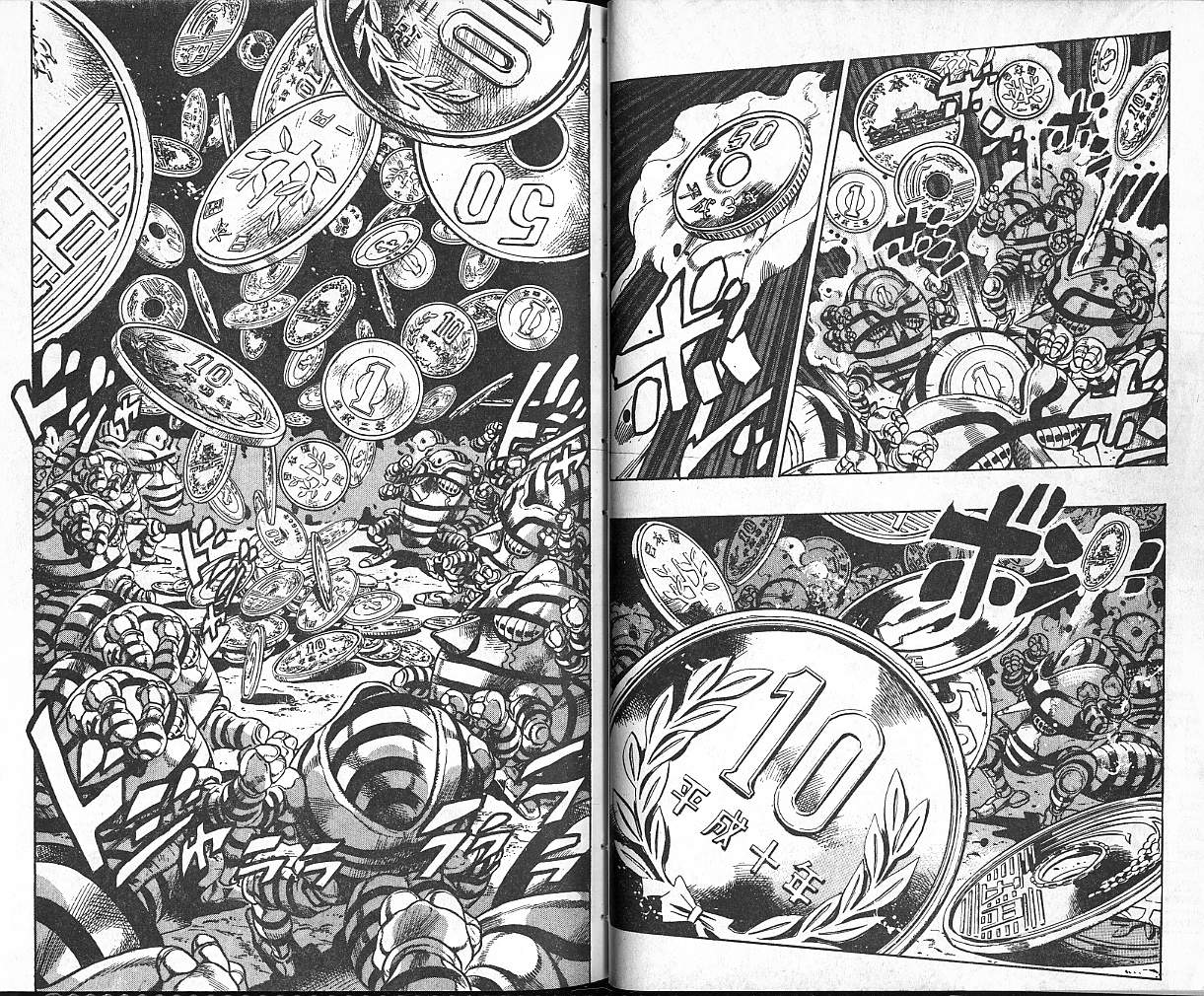 🍴JoJo奇妙冒险 第36卷 第41页