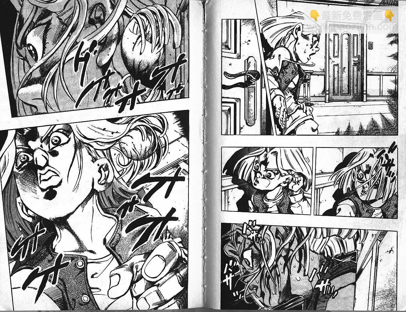 🍴JoJo奇妙冒险 第46卷 第35页