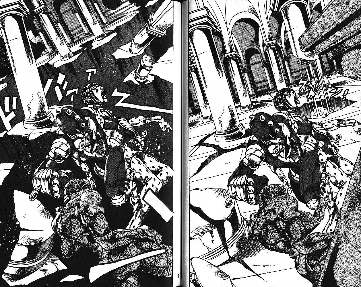 🍴JoJo奇妙冒险 第56卷 第28页