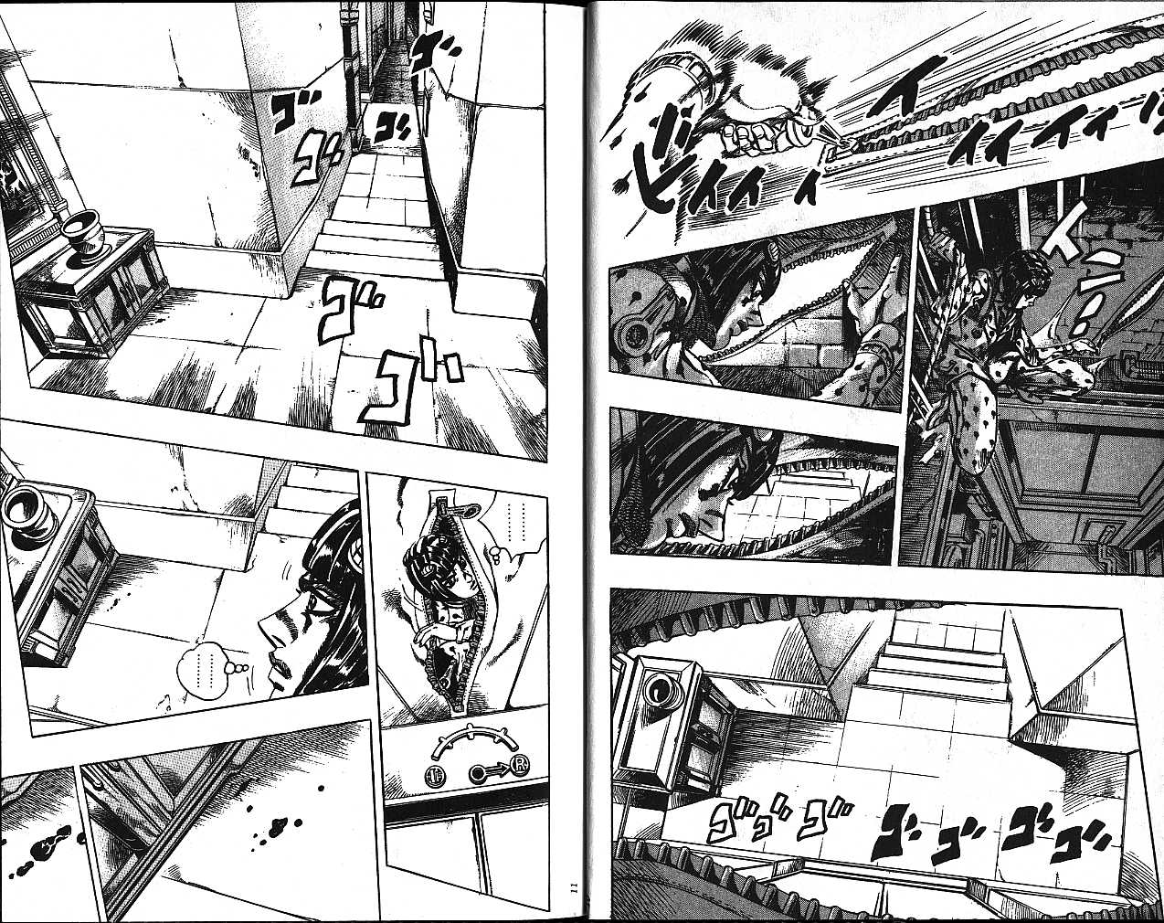 🍴JoJo奇妙冒险 第56卷 第6页