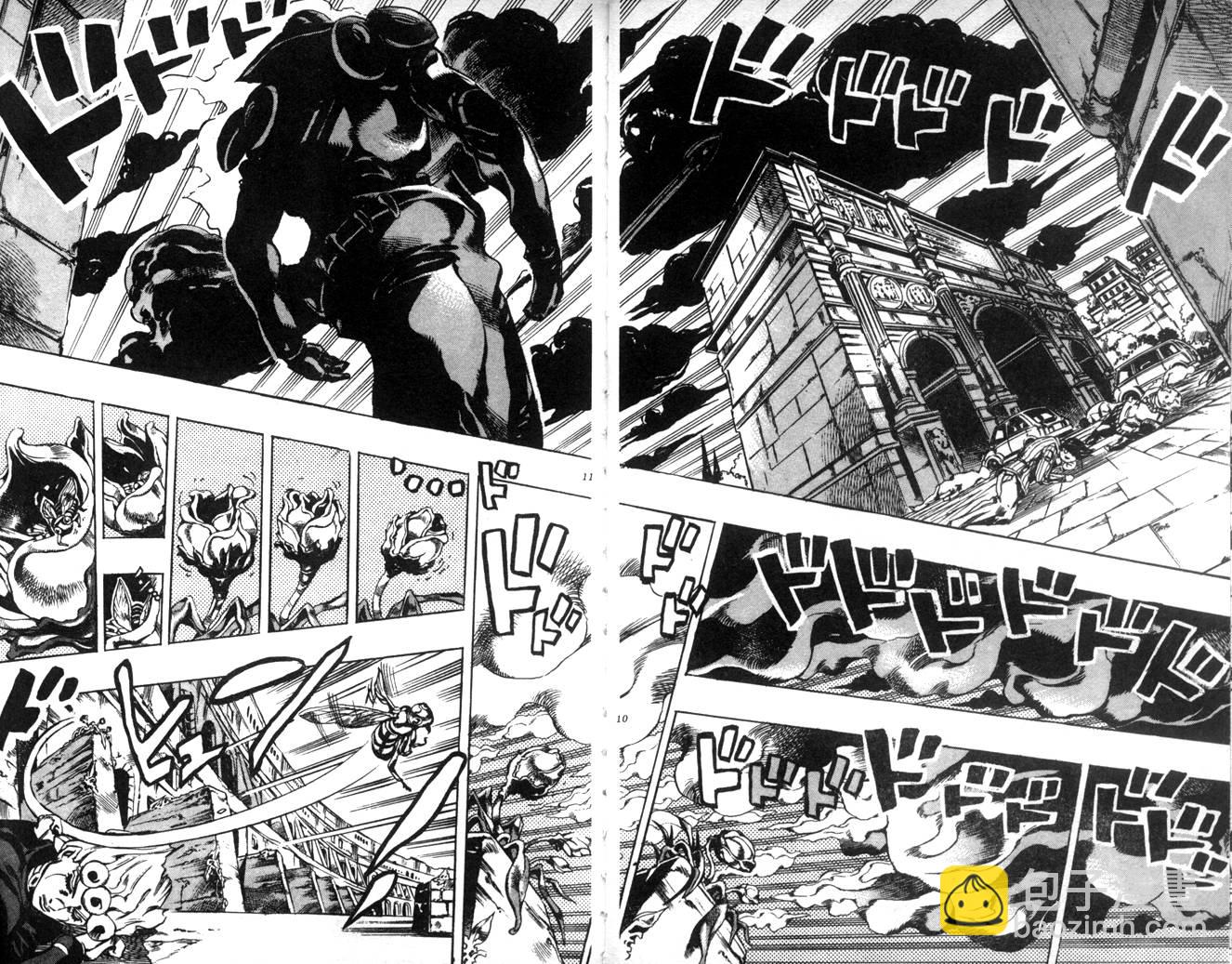 🍴JoJo奇妙冒险 第62卷 第5页