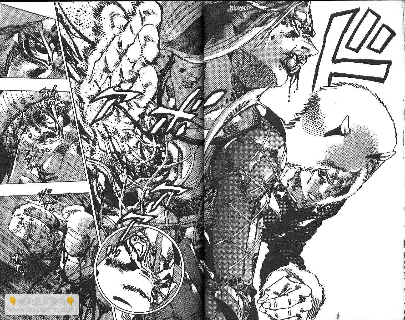 🍴JoJo奇妙冒险 第74卷 第21页