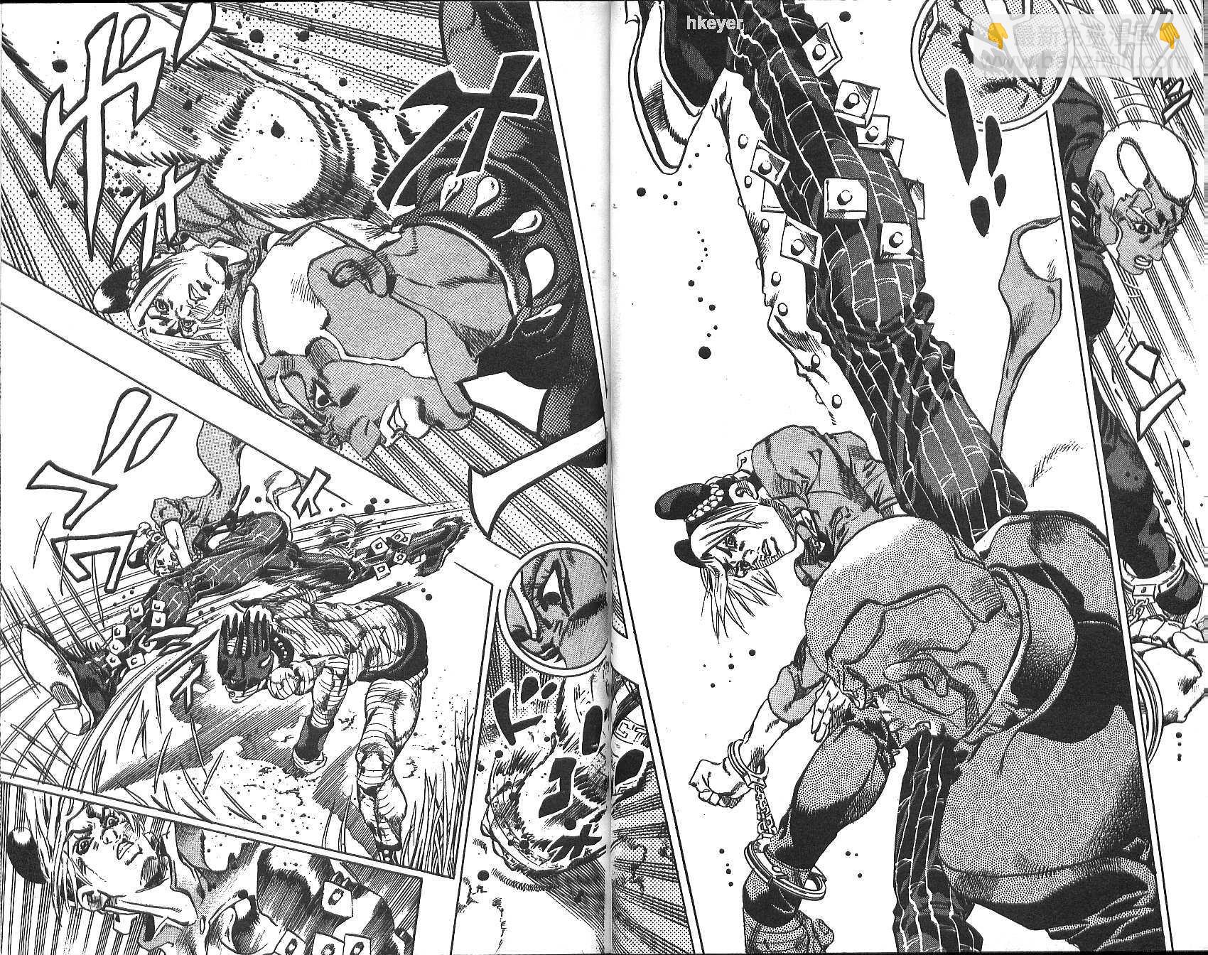 🍴JoJo奇妙冒险 第74卷 第30页
