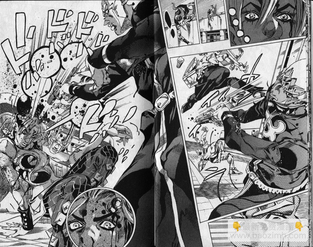 🍴JoJo奇妙冒险 第80卷 第9页