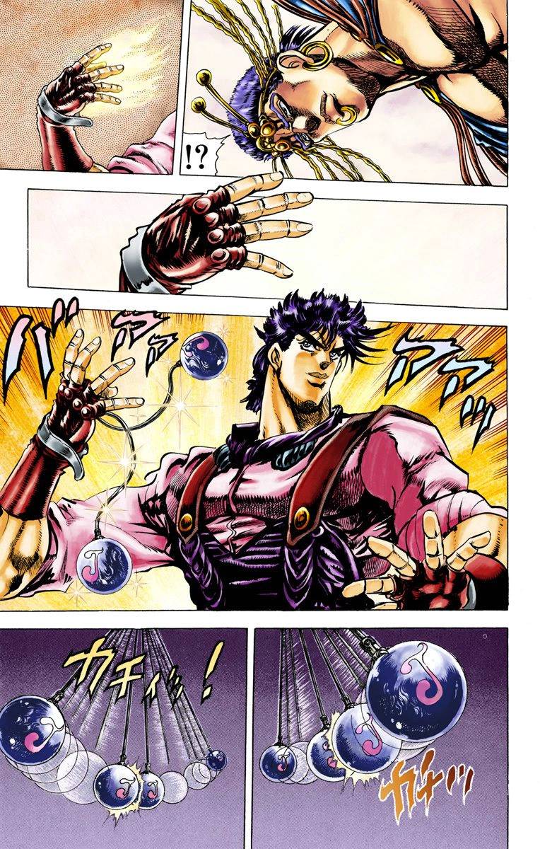 🍴JoJo奇妙冒险 第2部03卷全彩 第16页