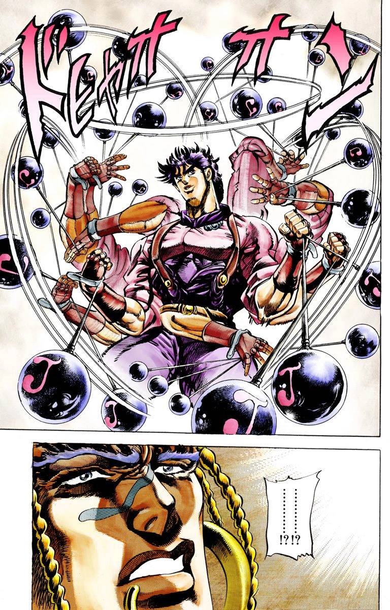 🍴JoJo奇妙冒险 第2部03卷全彩 第20页
