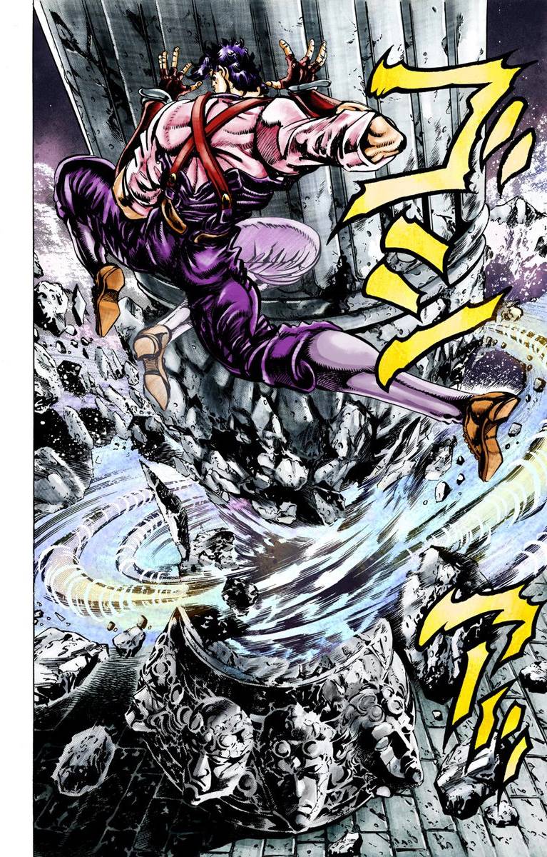 🍴JoJo奇妙冒险 第2部03卷全彩 第49页