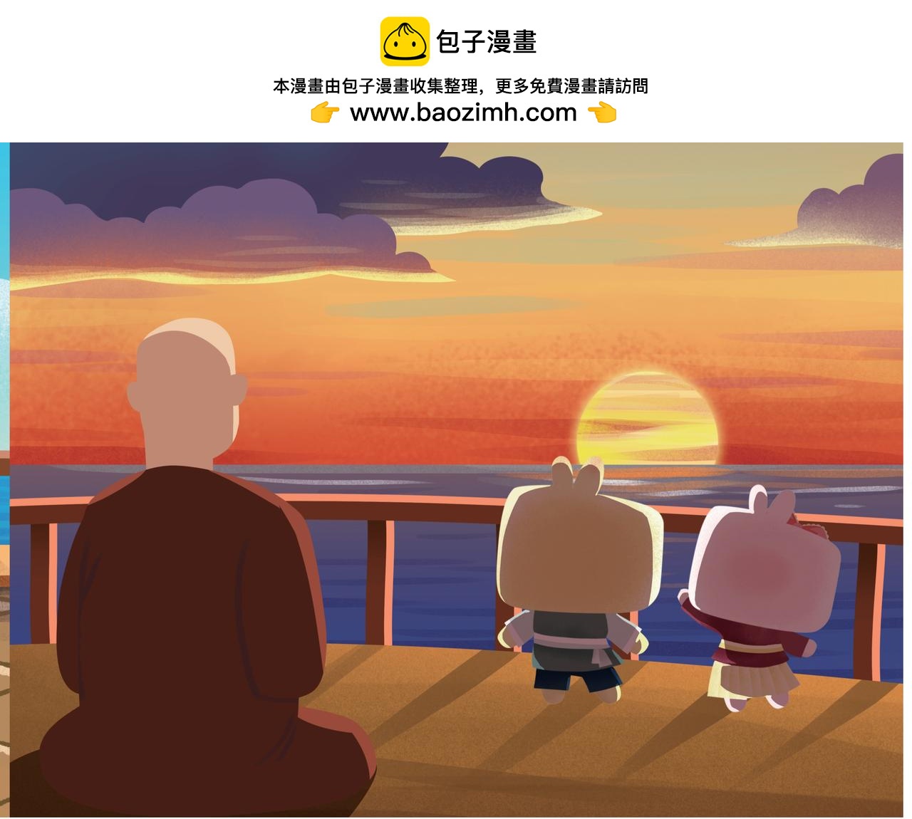空海入唐-第10话