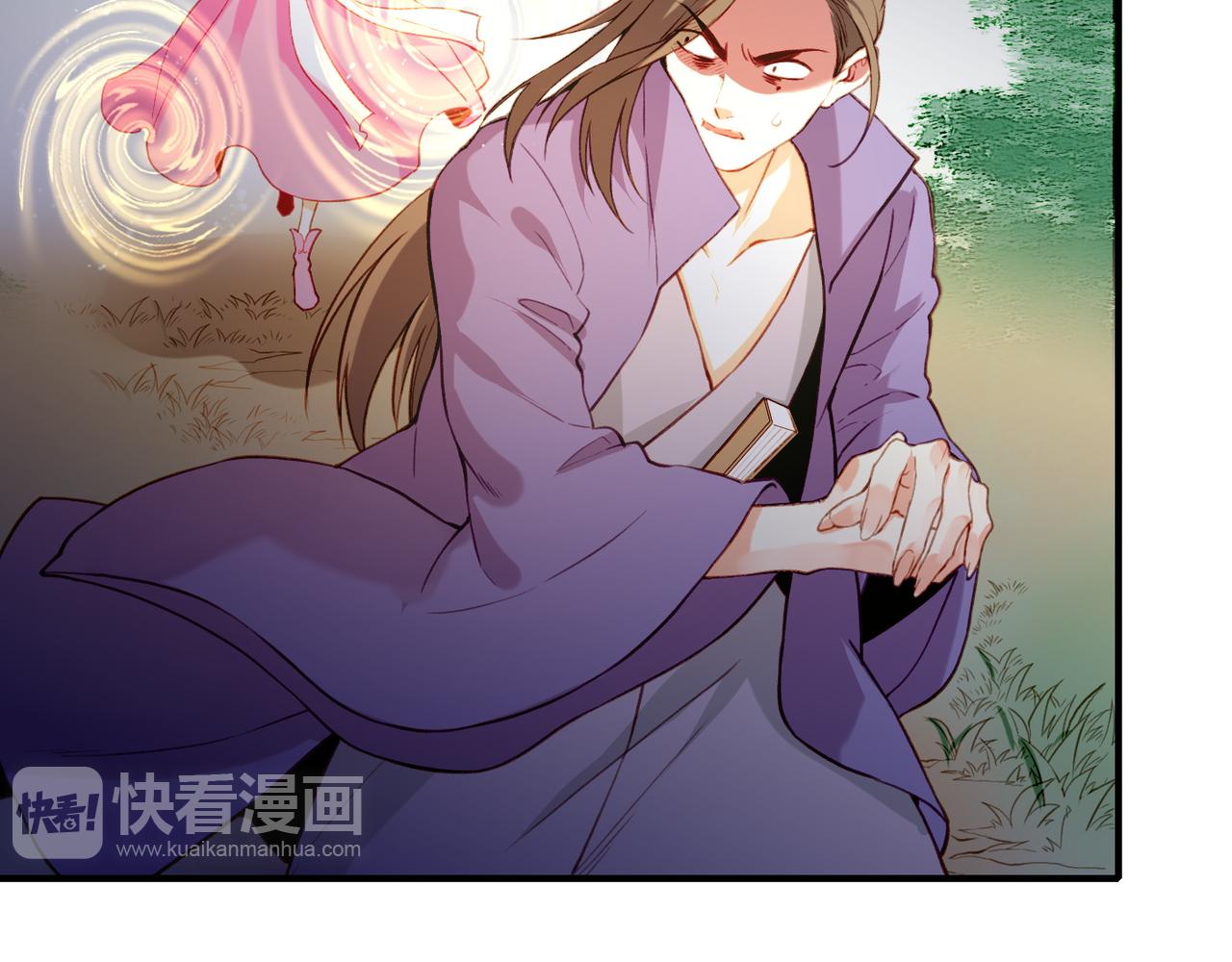 第13话  神器现身，道长受阻(1/3)-第14话
